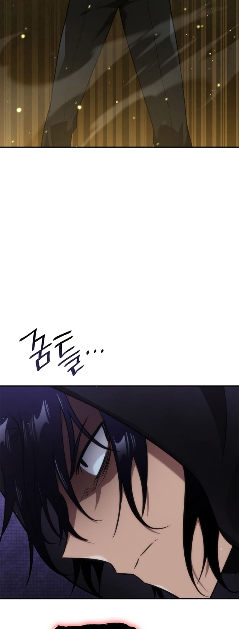 Infinite Mage, Chapter 74 image 18